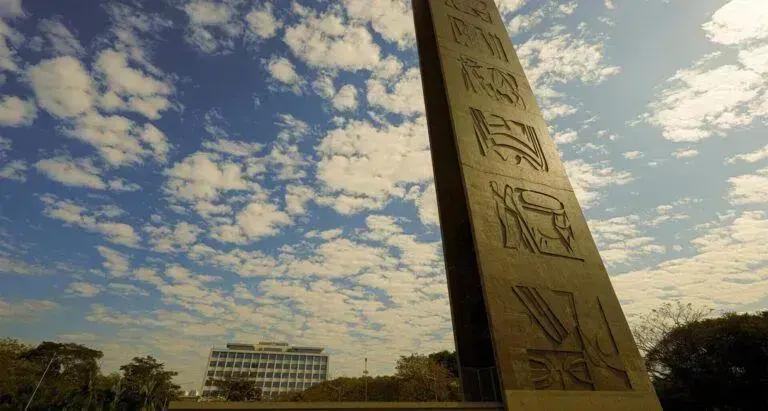 USP abre inscrições para mestrado e doutorado em Antropologia