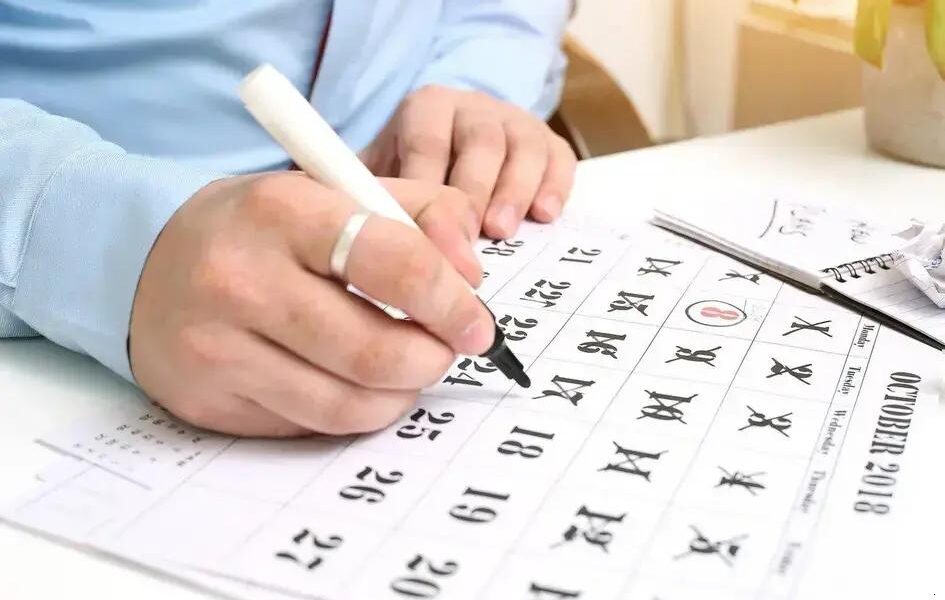 Quando Começa e Termina a Quaresma 2026? Descubra Aqui!